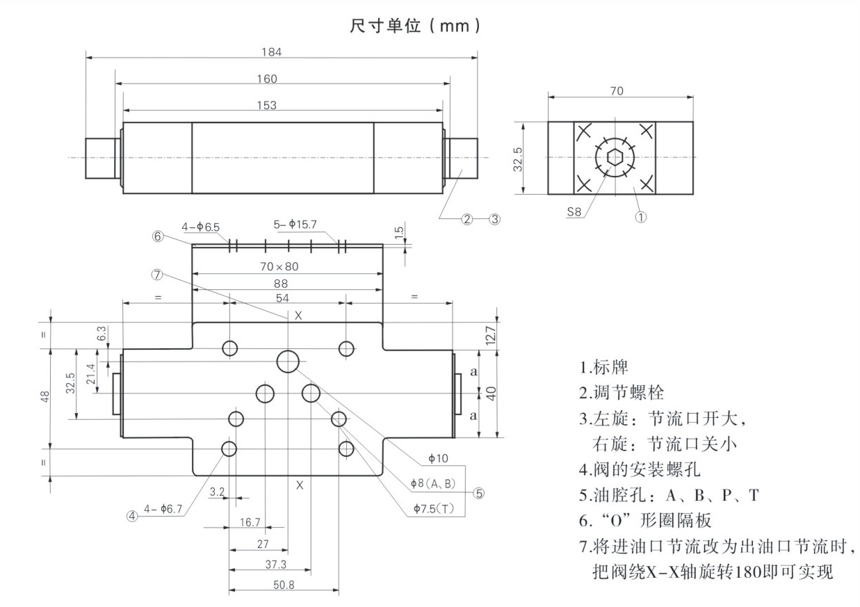 Z2FS10叠加式双单向.jpg